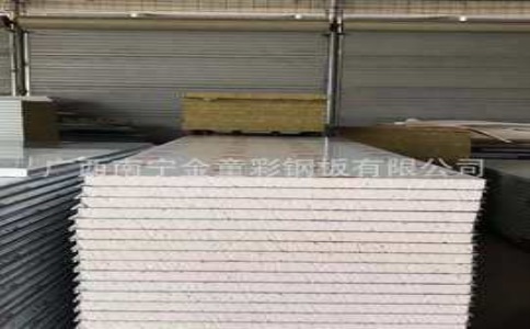凈化玻鎂板如何進(jìn)行表面清洗？