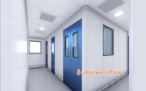如何選擇凈化車(chē)間凈化窗的安裝位置？（凈化車(chē)間凈化窗安裝位置的選擇方法）